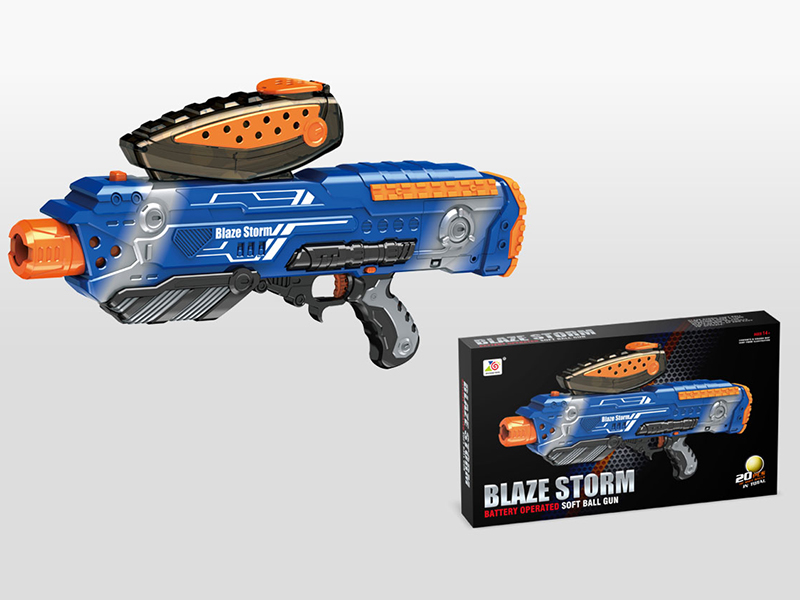 B/O Soft Bullet Gun(20 Soft Bullets)