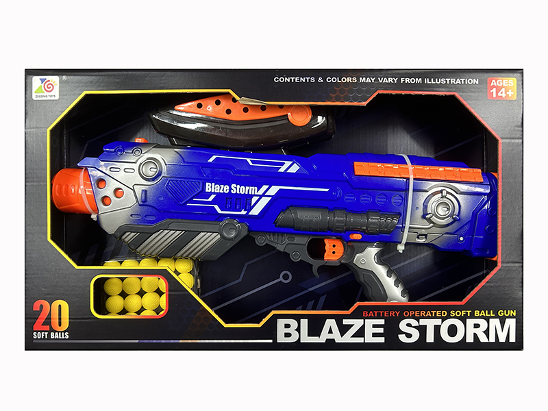 B/O Soft Bullet Gun(20 Soft Bullets)