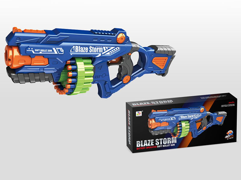 B/O Soft Bullet Gun(40 Soft Bullets)