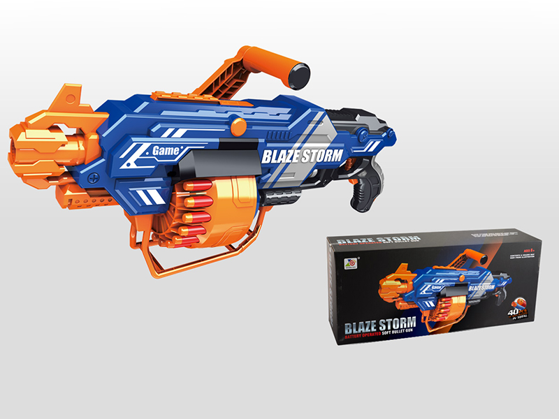 B/O Soft Bullet Gun(40 Soft Bullets)