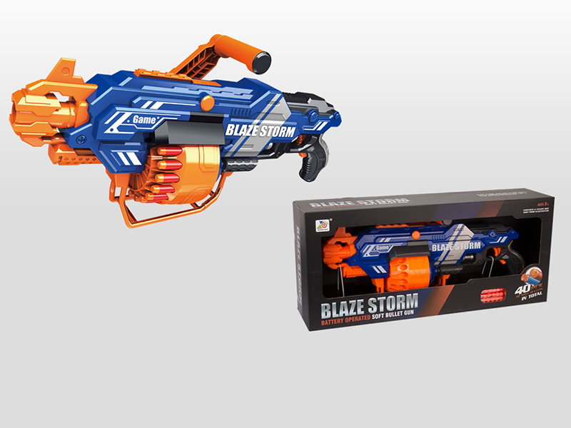 B/O Soft Bullet Gun(40 Soft Bullets)