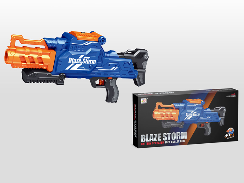 B/O Soft Bullet Gun(40 Soft Bullets)