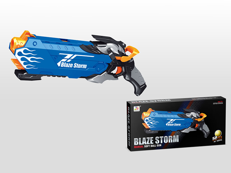 Manual Soft Bullet Gun(12 Soft Bullets)