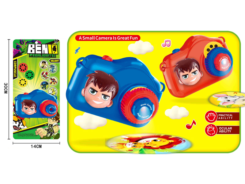 3D Head Camera With Projection Music