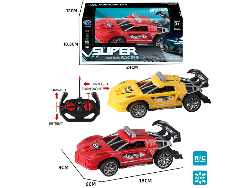 4-Channel Remote Control Ferrari Sports Car