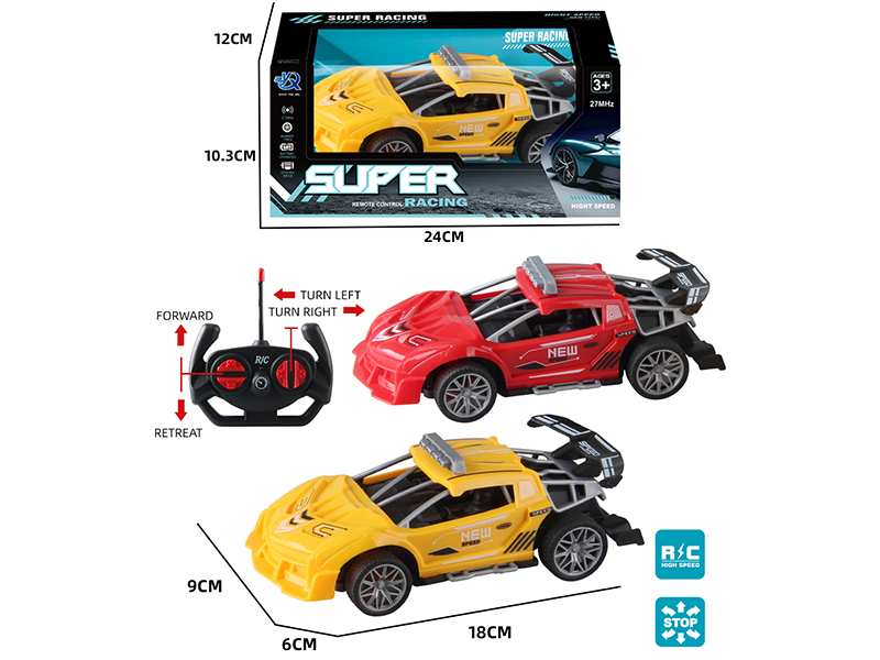 4-Channel Remote Control Lamborghini Sports Car