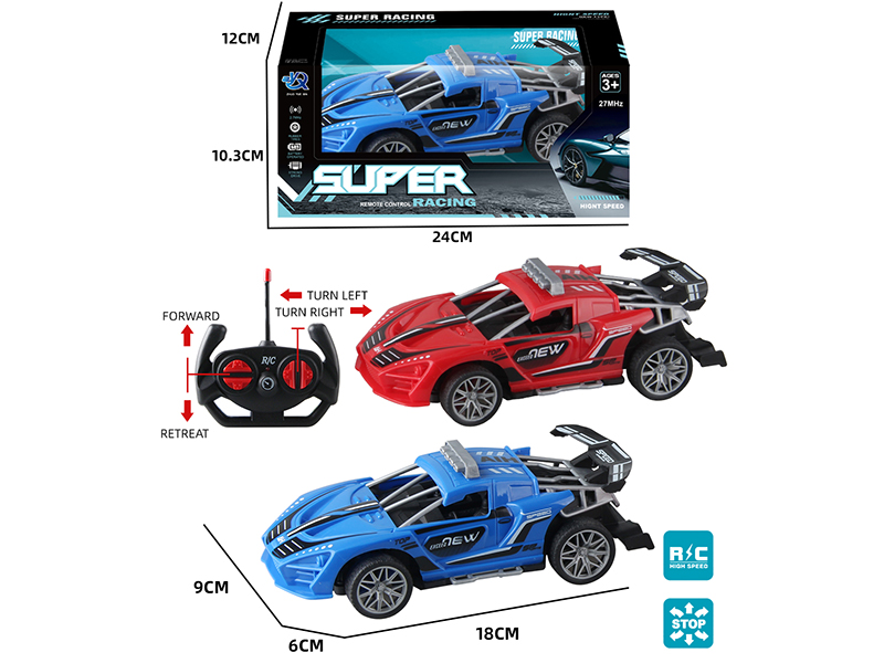 4-Channel Remote Control McLaren Sports Car