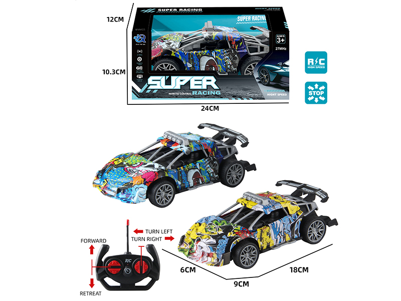 4-Channel Remote Control Graffiti Lamborghini Sports Car