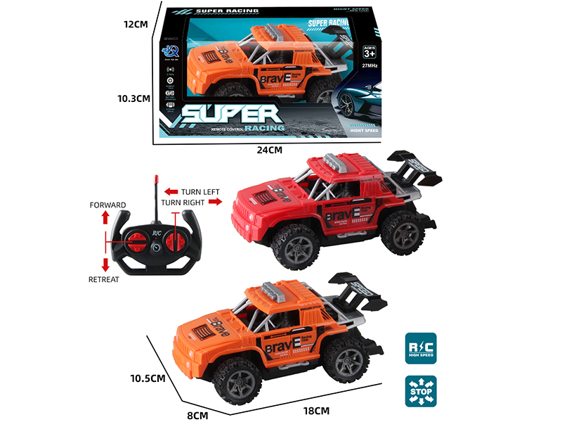 4-Channel Remote Control Hummer Sports Car