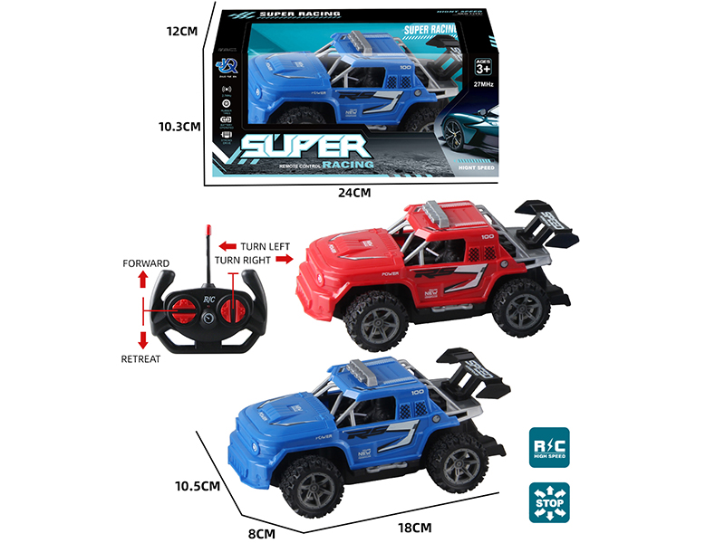 4-Channel Remote Control Land Cruiser Sports Car
