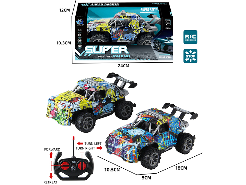4-Channel Remote Control Graffiti Benz Sports Car