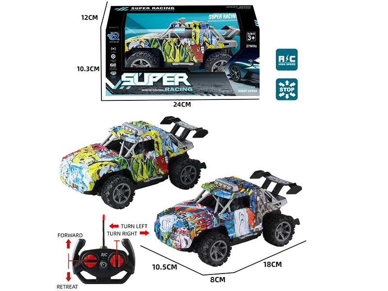 4-Channel Remote Control Graffiti Hummer Sports Car