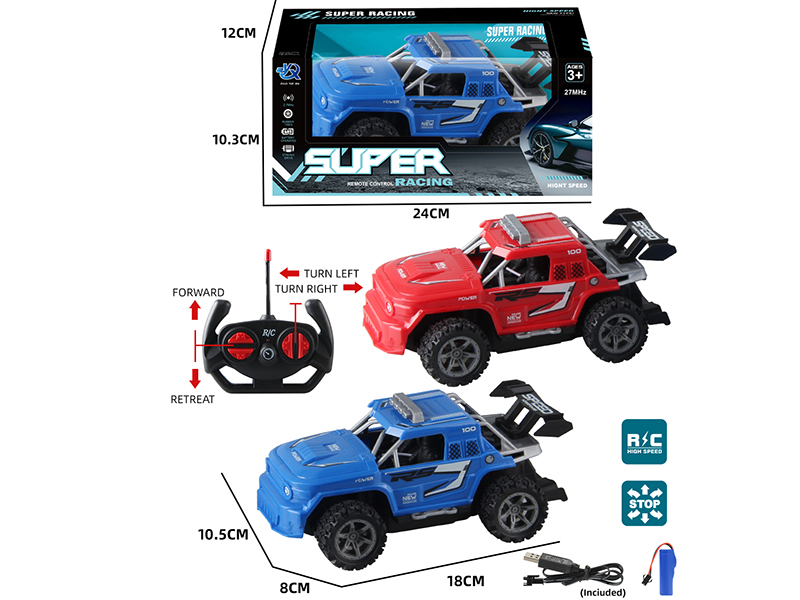 4-Channel Remote Control Land Cruiser Sports Car