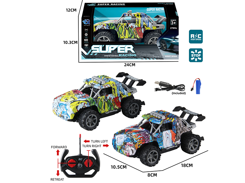 4-Channel Remote Control Graffiti Hummer Sports Car
