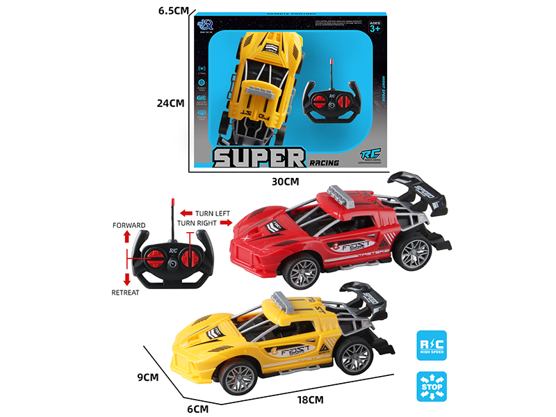 4-Channel Remote Control Ferrari Sports Car