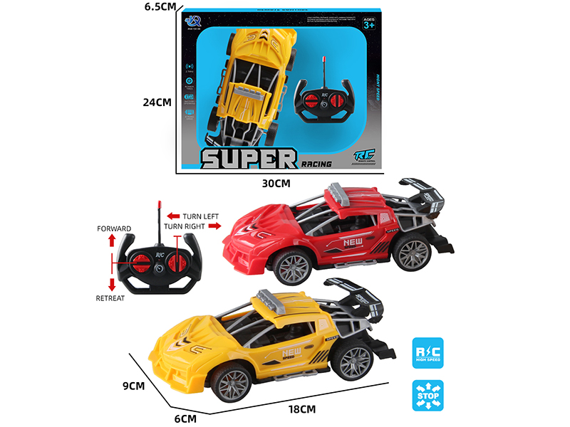 4-Channel Remote Control Lamborghini Sports Car