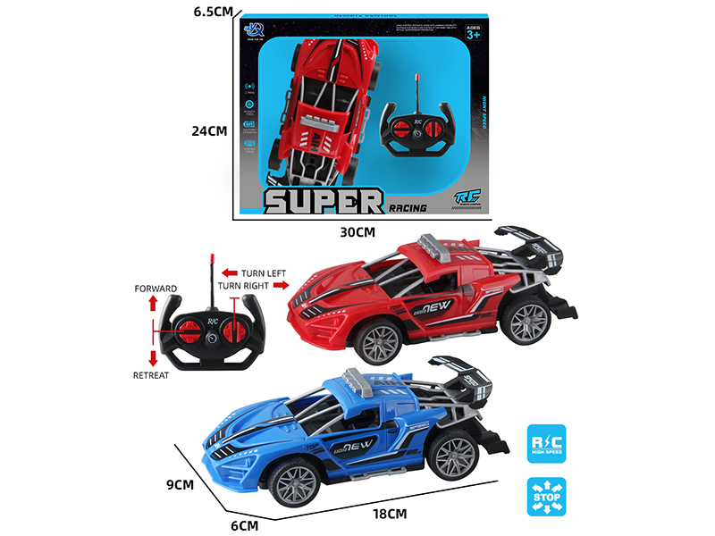 4-Channel Remote Control McLaren Sports Car