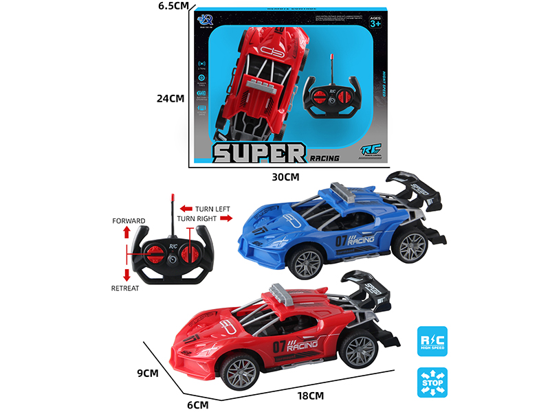 4-Channel Remote Control Bugatti Sports Car
