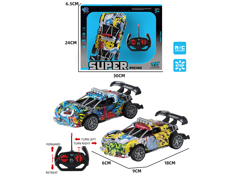 4-Channel Remote Control Graffiti Ferrari Sports Car