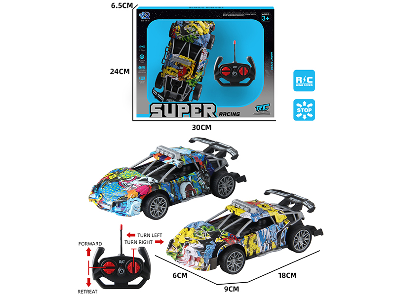 4-Channel Remote Control Graffiti Lamborghini Sports Car