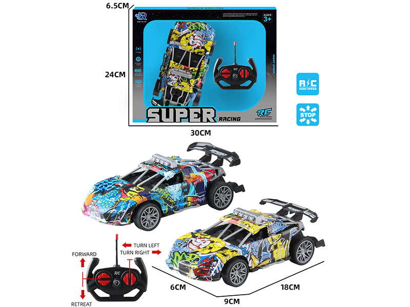 4-Channel Remote Control Graffiti McLaren Sports Car