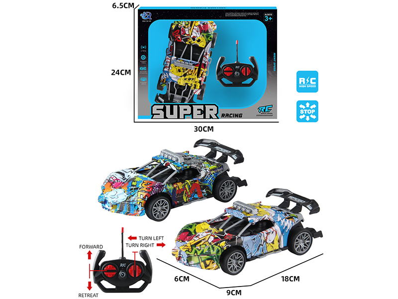 4-Channel Remote Control Graffiti Bugatti Sports Car