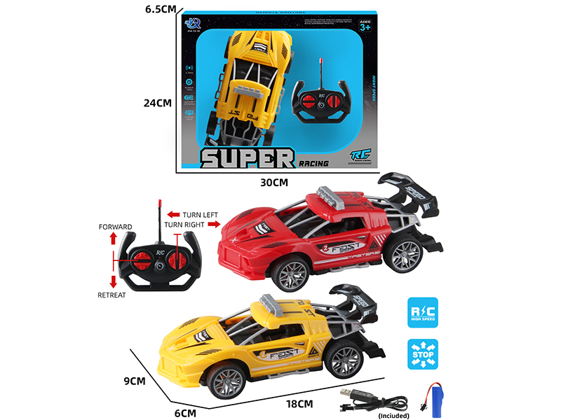 4-Channel Remote Control Ferrari Sports Car