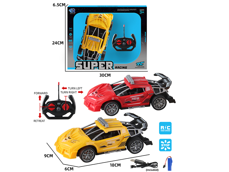 4-Channel Remote Control Lamborghini Sports Car