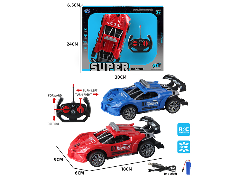 4-Channel Remote Control Bugatti Sports Car