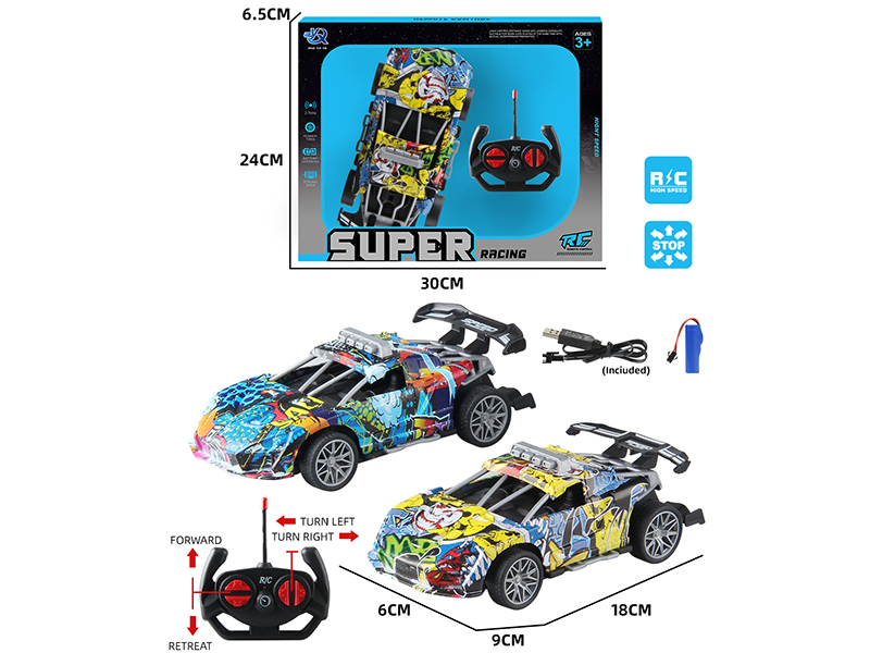 4-Channel Remote Control Graffiti McLaren Sports Car