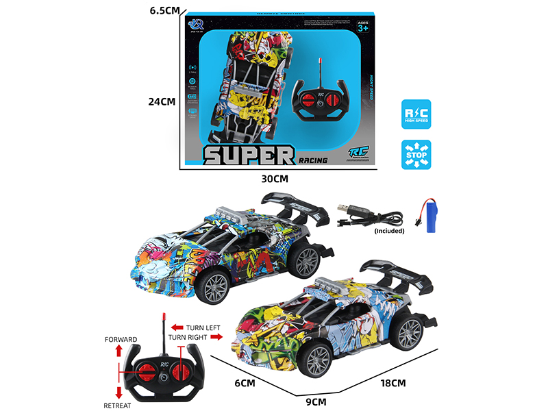 4-Channel Remote Control Graffiti Bugatti Sports Car