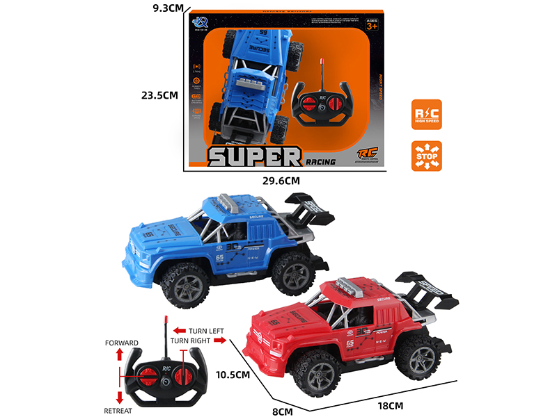 4-Channel Remote Control Benz Sports Car