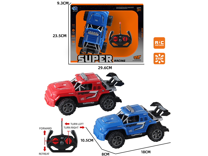 4-Channel Remote Control Land Cruiser Sports Car