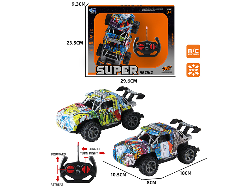 4-Channel Remote Control Graffiti Hummer Sports Car