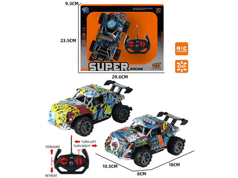 4-Channel Remote Control Graffiti Land Cruiser Sports Car