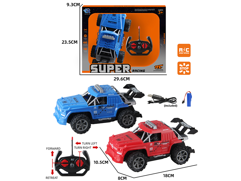 4-Channel Remote Control Benz Sports Car