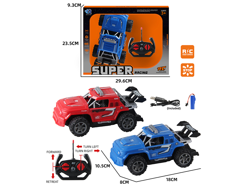 4-Channel Remote Control Land Cruiser Sports Car