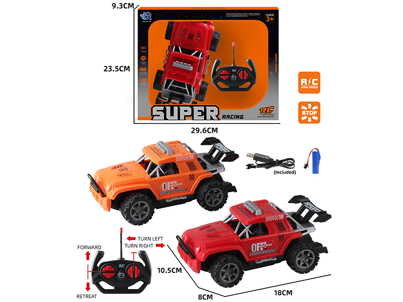 4-Channel Remote Control Wrangler Sports Car