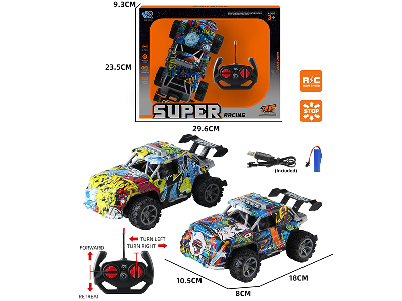4-Channel Remote Control Graffiti Land Cruiser Sports Car