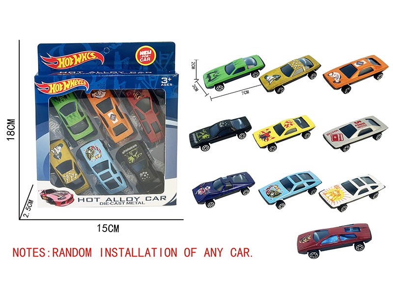 Slide Alloy Cars(6PCS)