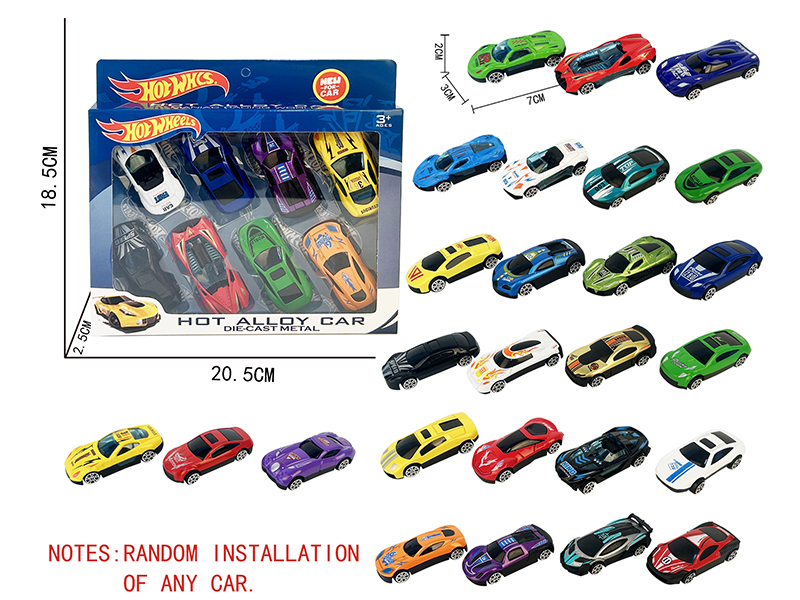 Slide Alloy Cars(8PCS)