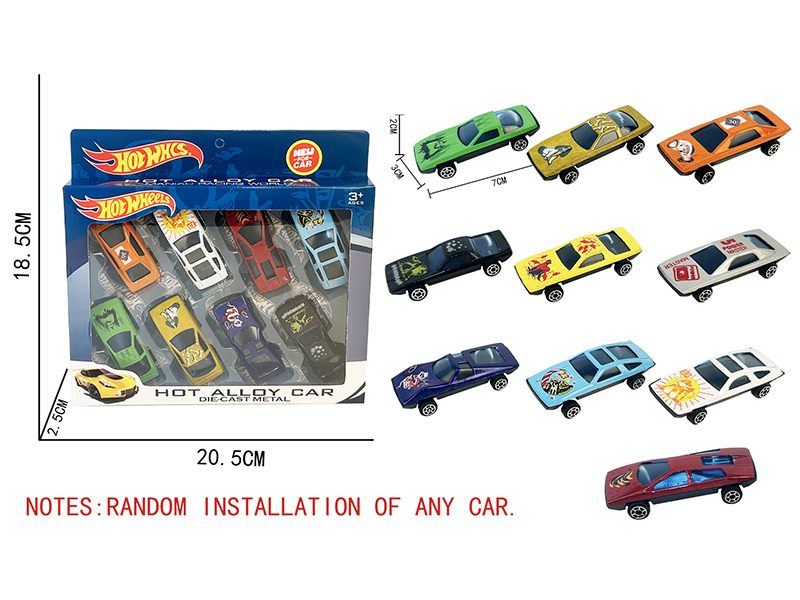 Slide Alloy Cars(8PCS)