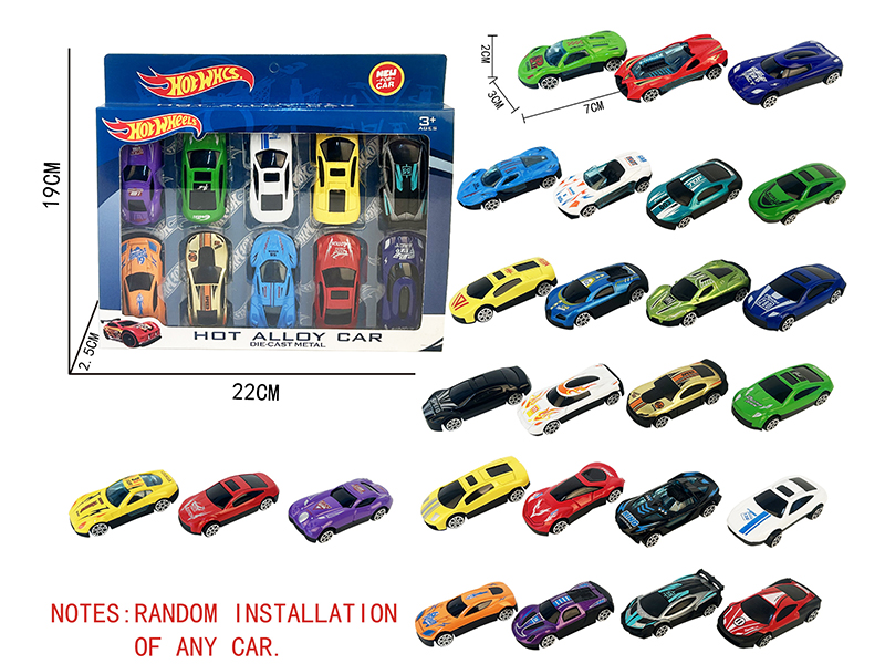 Slide Alloy Cars(10PCS)
