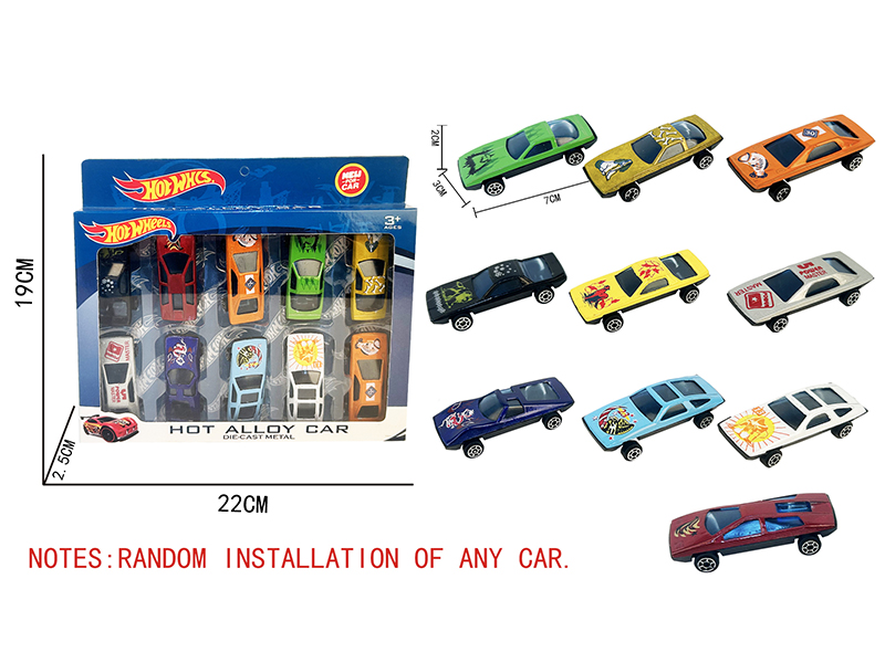 Slide Alloy Cars(10PCS)