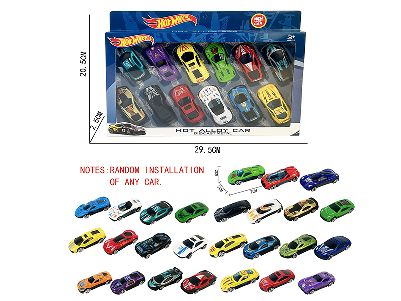 Slide Alloy Cars(12PCS)