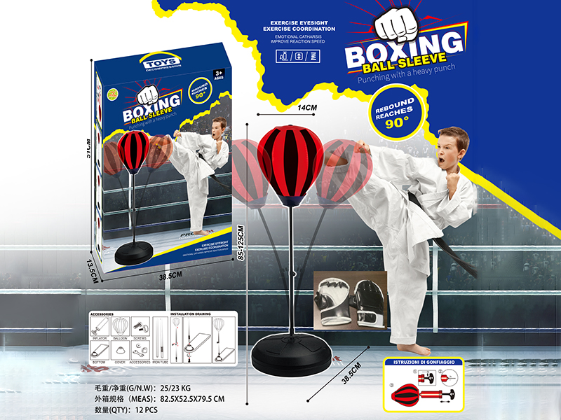 Boxing Ball Set(38CM Base, 14CM Ball, With Half-Finger Gloves)