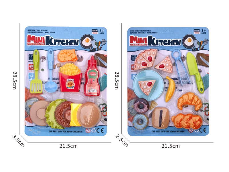 Kitchen Toy Series
