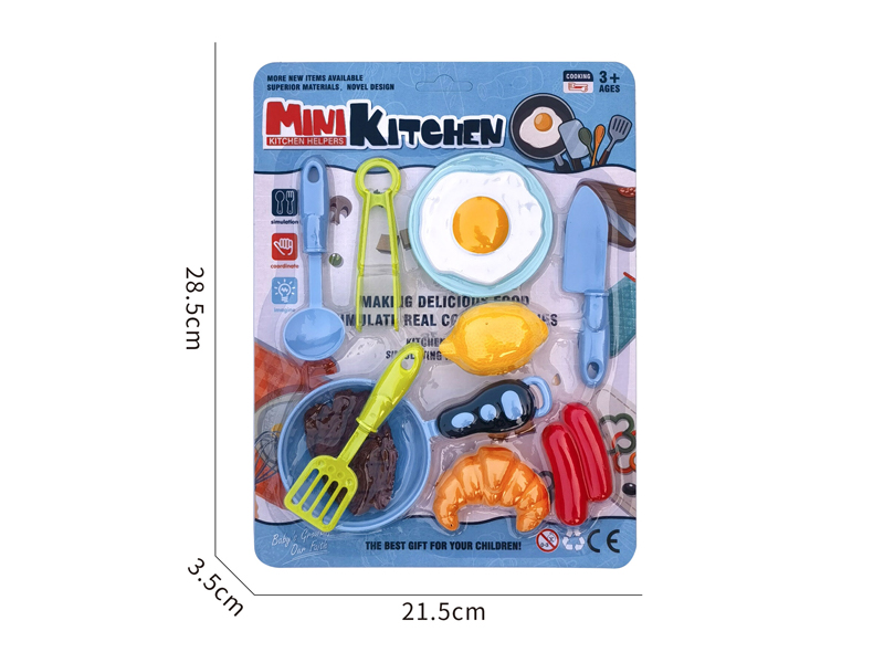 Kitchen Toy Series
