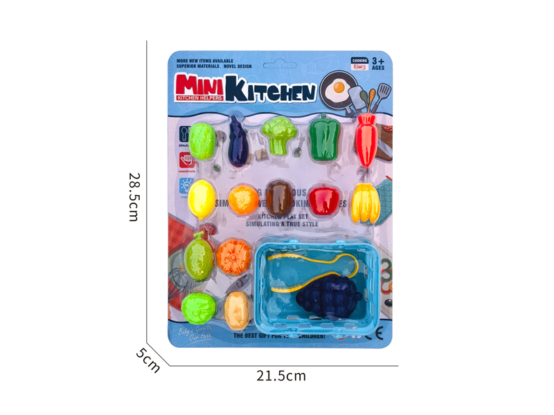 Kitchen Toy Series