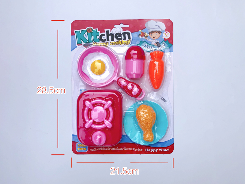 Kitchen Toy Series